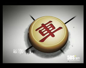 北京5ds 數字視覺藝術的先鋒與教育者